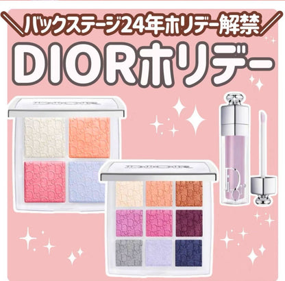Dior 專業後台9色眼影 004 - La Fée Beauty