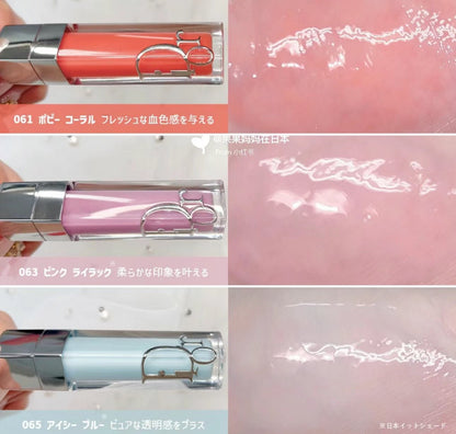 Dior 迪奥 日本限量 Addict Lip Maximizer Plumping Gloss 冰藍唇蜜065 - La Fée Beauty