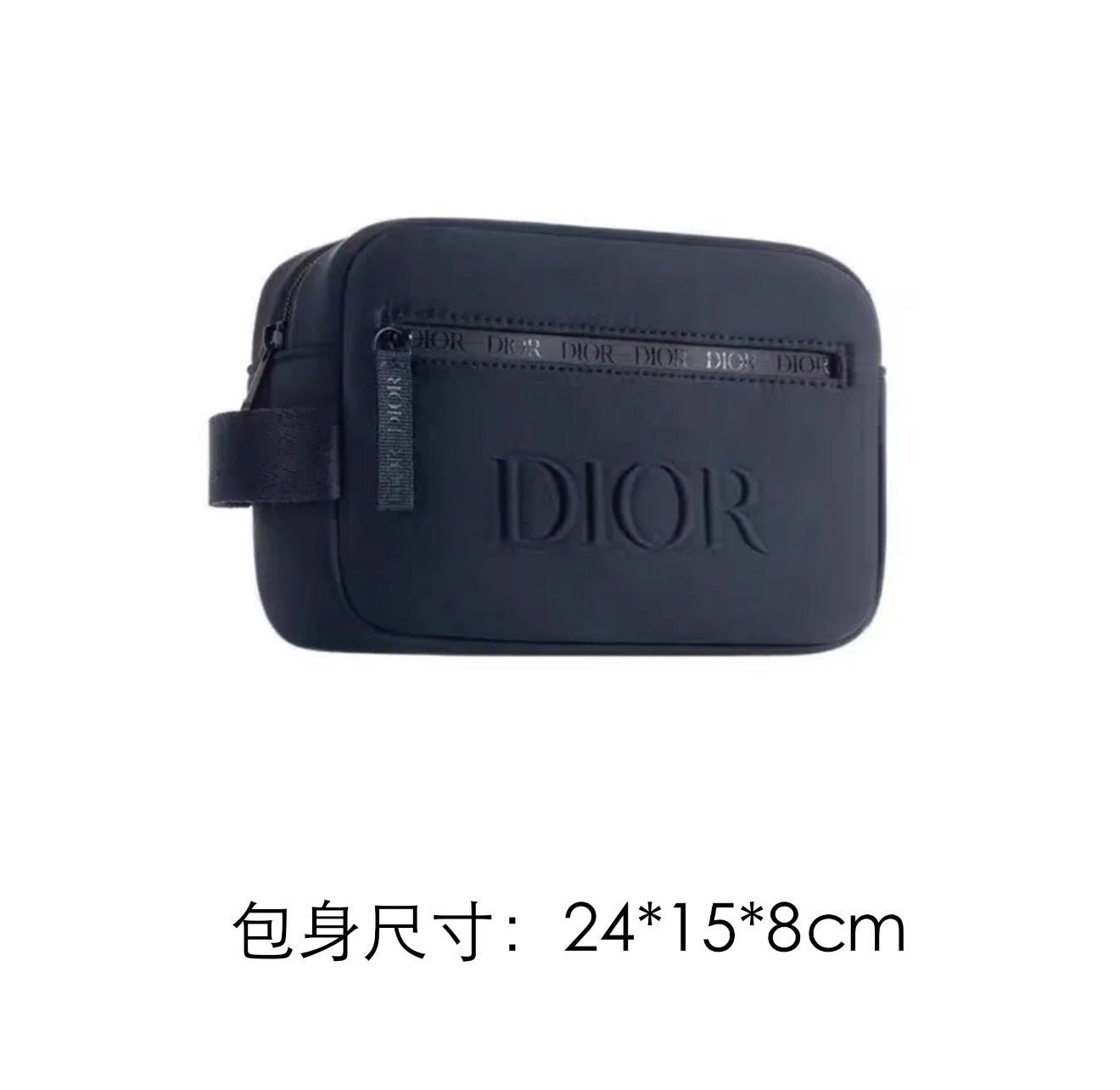 Dior 迪奧 Boutique Makeup Bag / Cosmetic Bag Remake & Customization 專櫃化妝包 改裝訂製 - La Fée Beauty