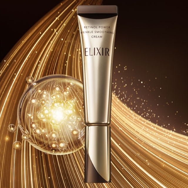 ELIXIR 怡麗絲爾 全新升級抗皺精華霜 15g - La Fée Beauty