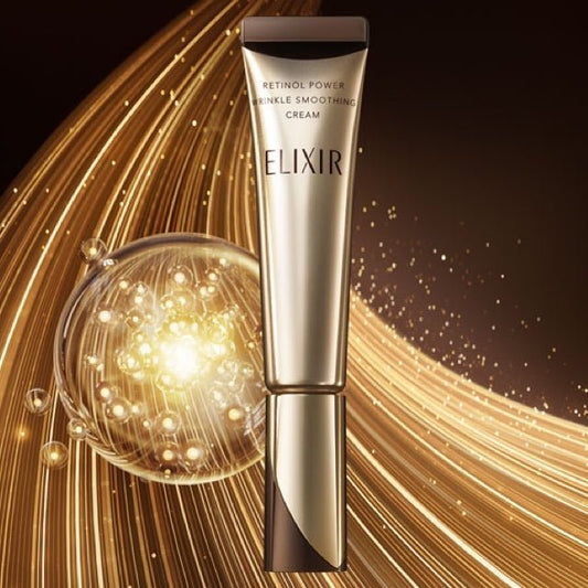 ELIXIR 怡麗絲爾 全新升級抗皺精華霜 15g - La Fée Beauty