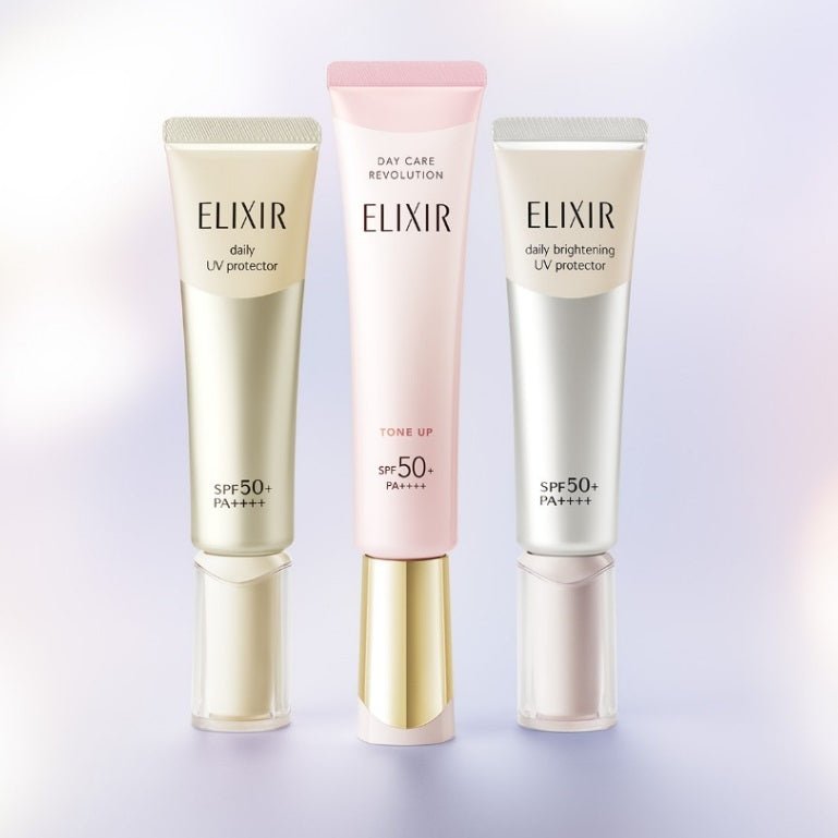 ELIXIR 怡麗絲爾 2025新版 防晒霜/隔離妝前乳 銀管提亮 35ml - La Fée Beauty