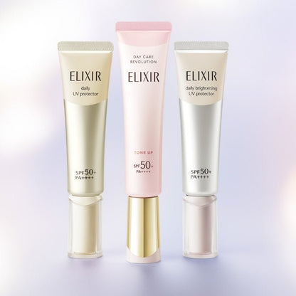 ELIXIR 怡麗絲爾 2025新版 防晒霜/隔離妝前乳 銀管提亮 35ml - La Fée Beauty