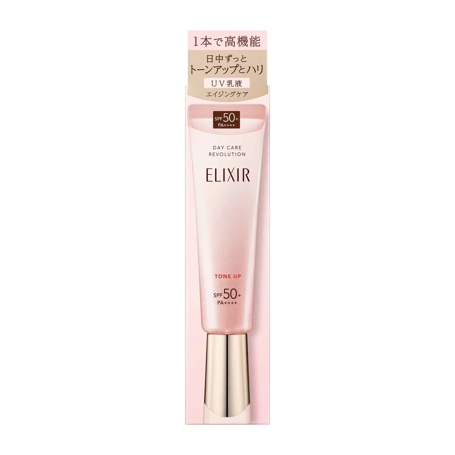 ELIXIR 怡麗絲爾 Day Care Revolution Tone Up 調色提亮防曬妝前乳 SPF50+PA++++ 35g - La Fée Beauty