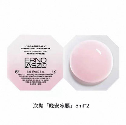 ERNO LASZLO 晚安凍膜 6粒 懶人版冰白面膜 逾夜修護熬夜肌 彈潤緊致 晚安凍膜 - La Fée Beauty