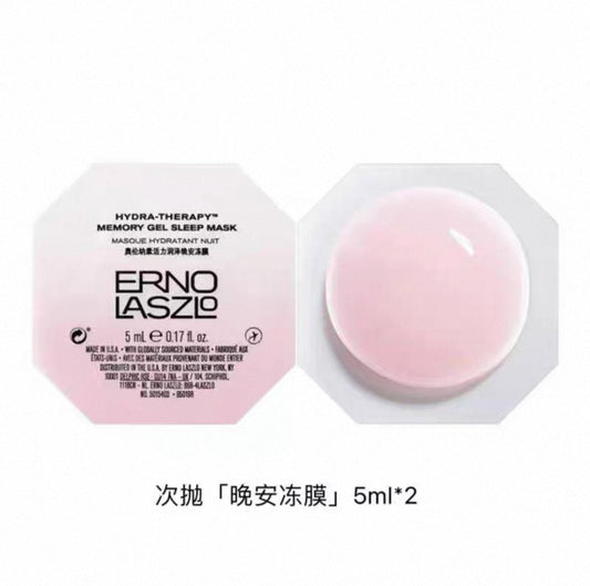 ERNO LASZLO 晚安凍膜 6粒 懶人版冰白面膜 逾夜修護熬夜肌 彈潤緊致 晚安凍膜 - La Fée Beauty