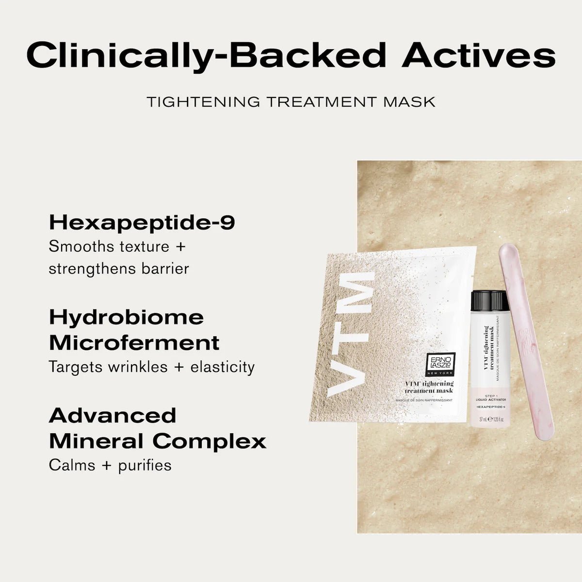 ERNO LASZLO 新款 TIGHTENING TREATMENT MASK 冰白緊致面膜 一盒14組套裝 - La Fée Beauty