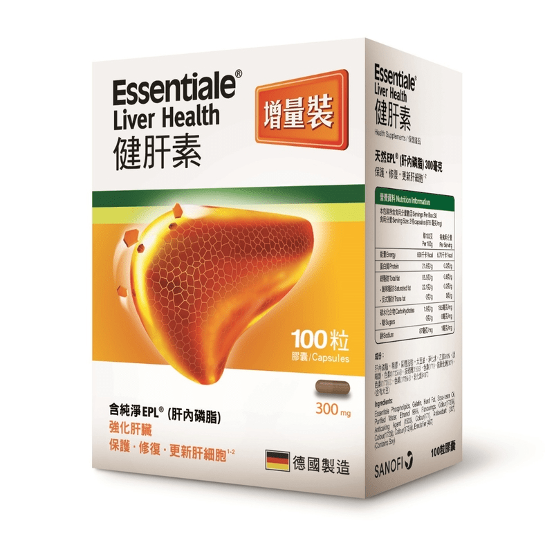 ESSENTIALE 健肝素 100粒 護肝排毒 減少肝臟脂肪積聚 - La Fée Beauty