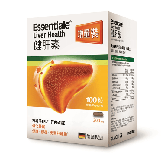 ESSENTIALE 健肝素 100粒 護肝排毒 減少肝臟脂肪積聚 - La Fée Beauty