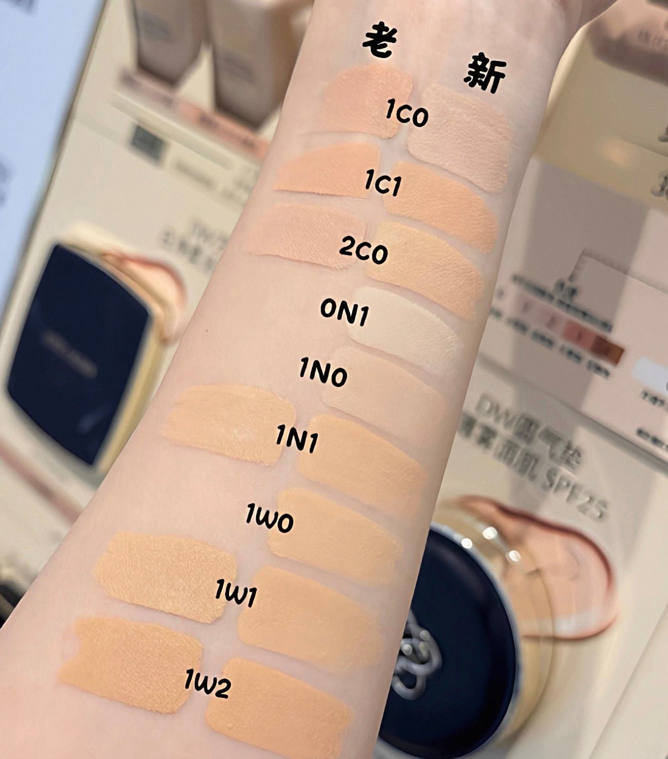 Estee Lauder 雅詩蘭黛 2026年最新 ￼Double Wear Stay-in-Place Foundation 輕透無瑕持久粉底 30ML - La Fée Beauty