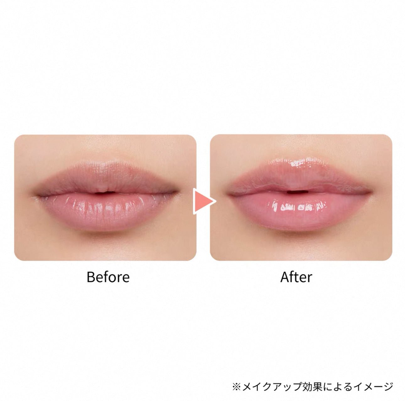 日本 復刻限定版 Ettusais艾杜紗 滋潤護唇精華液啫喱10g - La Fée Beauty