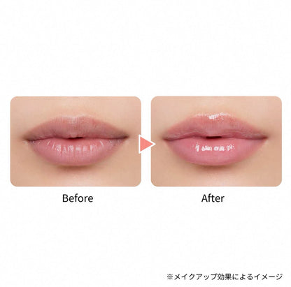 日本 復刻限定版 Ettusais艾杜紗 滋潤護唇精華液啫喱10g - La Fée Beauty
