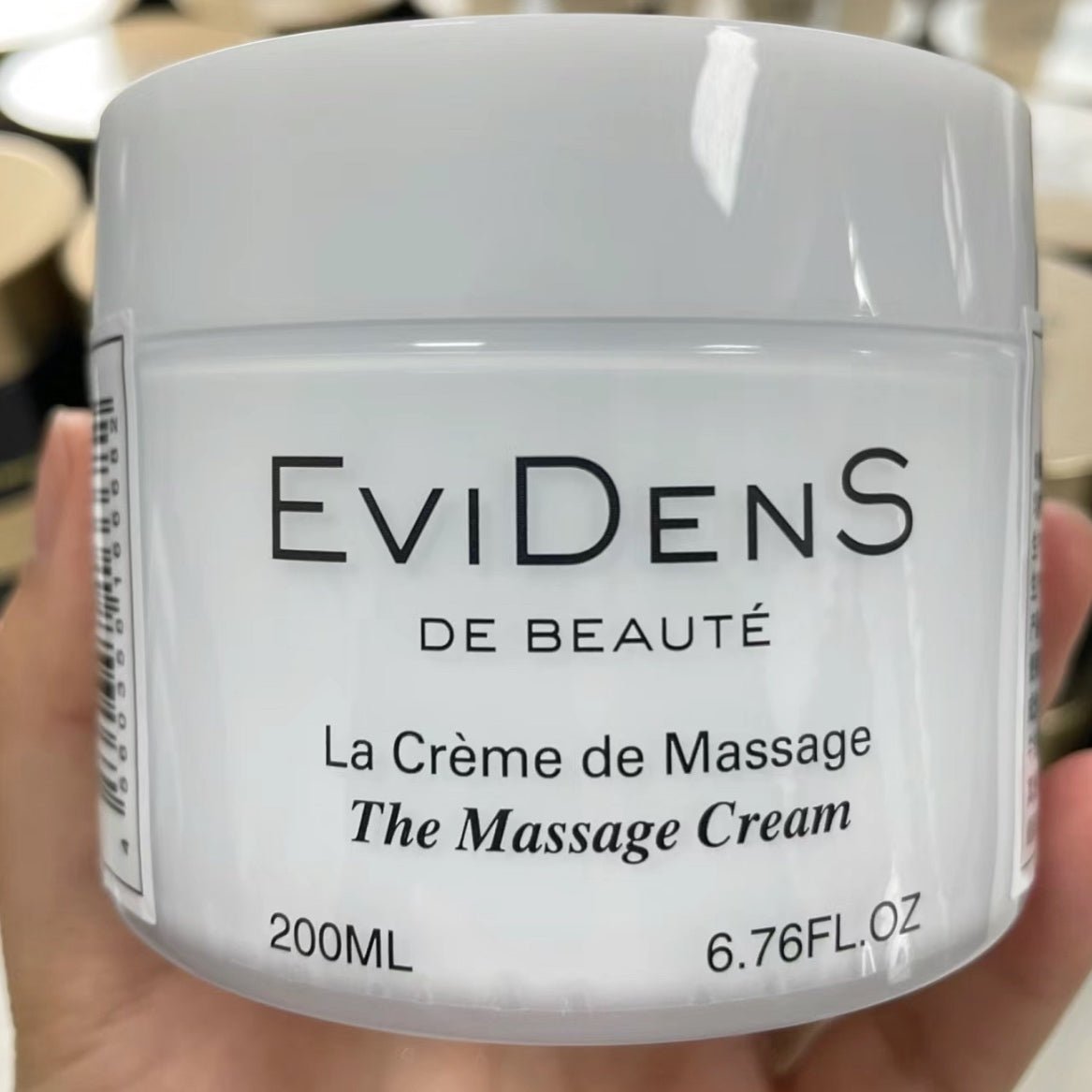日本 EviDenS De Beaute 三重膠原按摩霜 200ML - La Fée Beauty