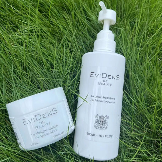 日本 EviDenS De Beaute 院裝 三重膠原多效面膜 The Special Mask 200ml - La Fée Beauty