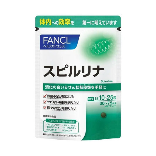 日本 FANCL 螺旋藻 30日 - La Fée Beauty