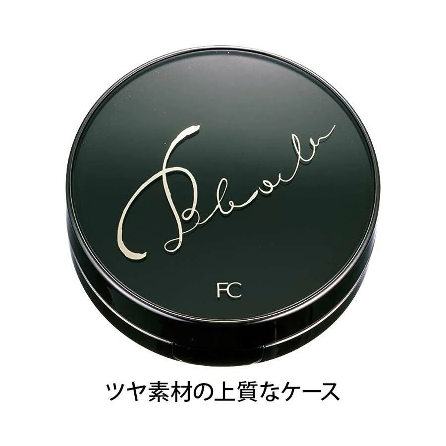 日本 FANCL BB Cover Cushion 氣墊粉底 SPF50+ PA++++ - La Fée Beauty