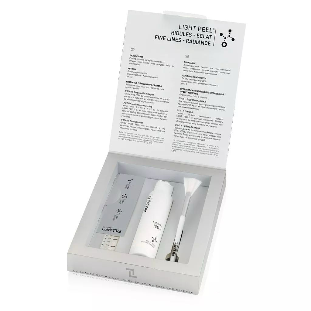 法國 FILLMED 院線灌注系列 BRIGHT PEEL淡斑刷酸三部曲100ml*3 - La Fée Beauty