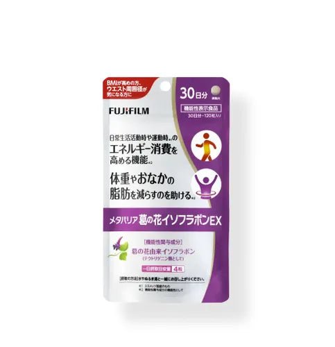 FUJIFILM 富士 MetaBarrier 葛花異黃酮EX幫助減少體重腹部脂肪 120粒 - La Fée Beauty