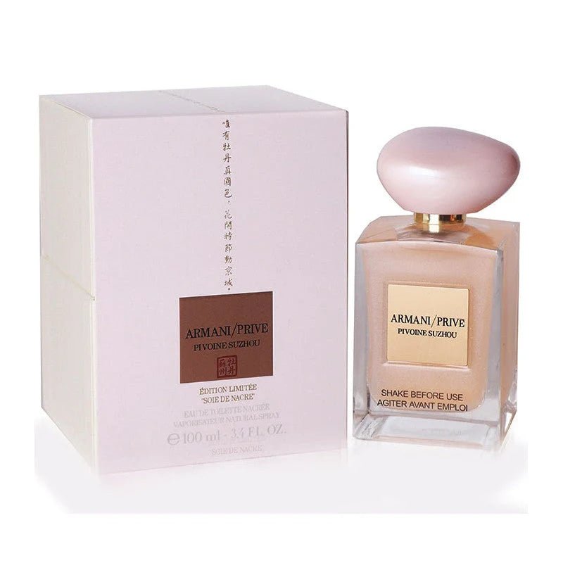 GIORGIO ARMANI PIVOINE SUZHOU SOIE DE NACRE 蘇州牡丹配以珍珠貝母閃粉 100ml - La Fée Beauty