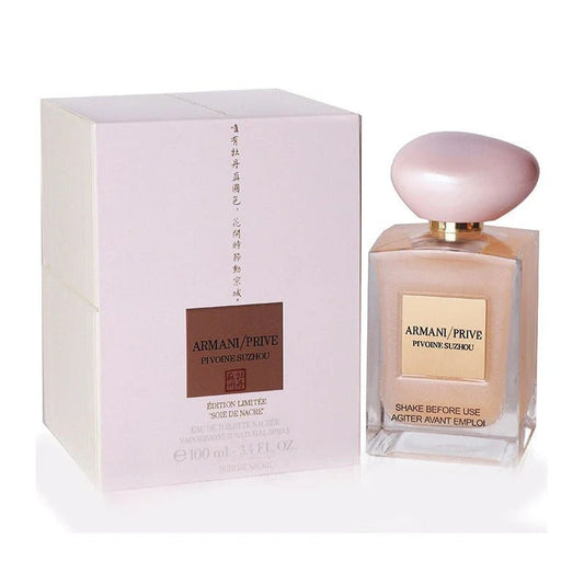 GIORGIO ARMANI PIVOINE SUZHOU SOIE DE NACRE 蘇州牡丹配以珍珠貝母閃粉 100ml - La Fée Beauty