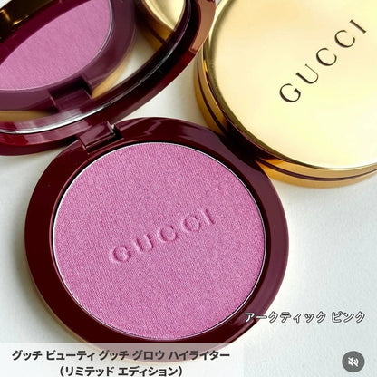 GUCCI 古馳 2025聖誕限定高光 06 極光玫瑰 10g - La Fée Beauty