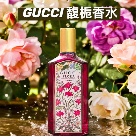 GUCCI 2025新品限定 綺夢馥梔香型女士香水 - La Fée Beauty