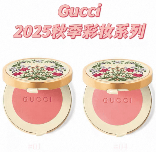 GUCCI 古馳 2025年新品限定 Flora復古花卉 腮紅 - La Fée Beauty