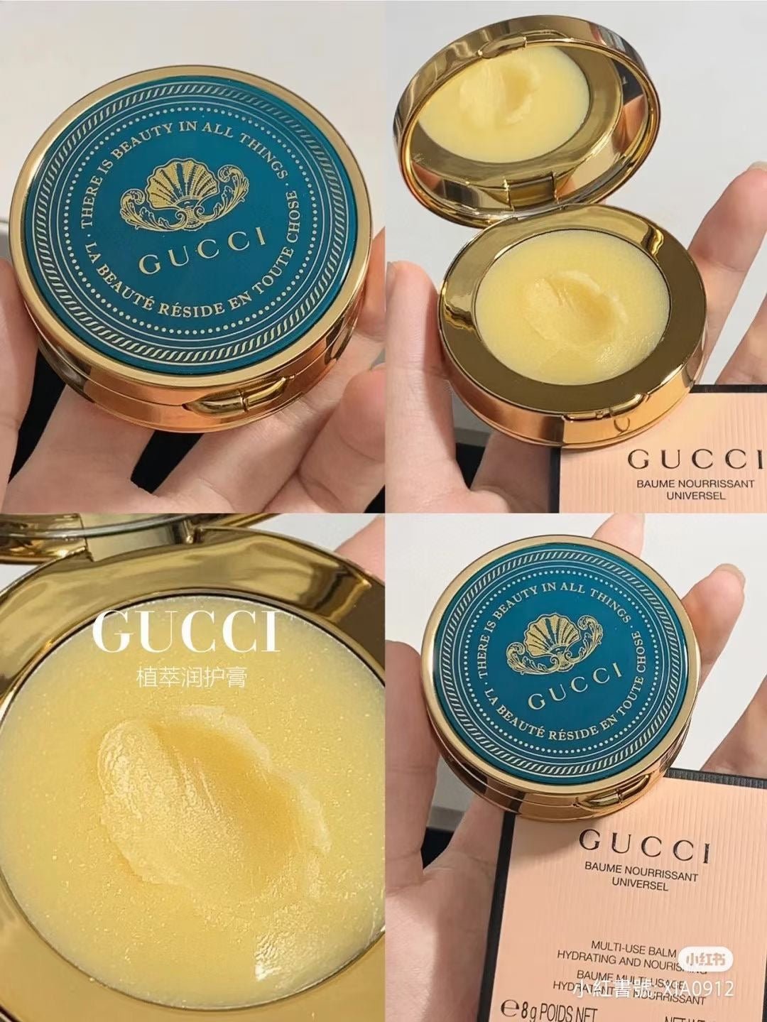 Gucci 古馳 BAUME NOURRISSANT UNIVERSEL 潤唇膏 8g - La Fée Beauty