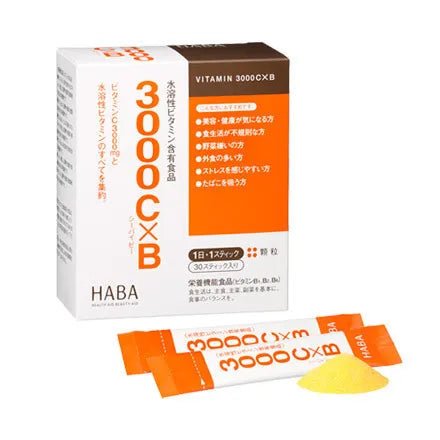 HABA 無添加 水溶性維生素3000C×B10種維他命一體營養素沖劑 30條 - La Fée Beauty
