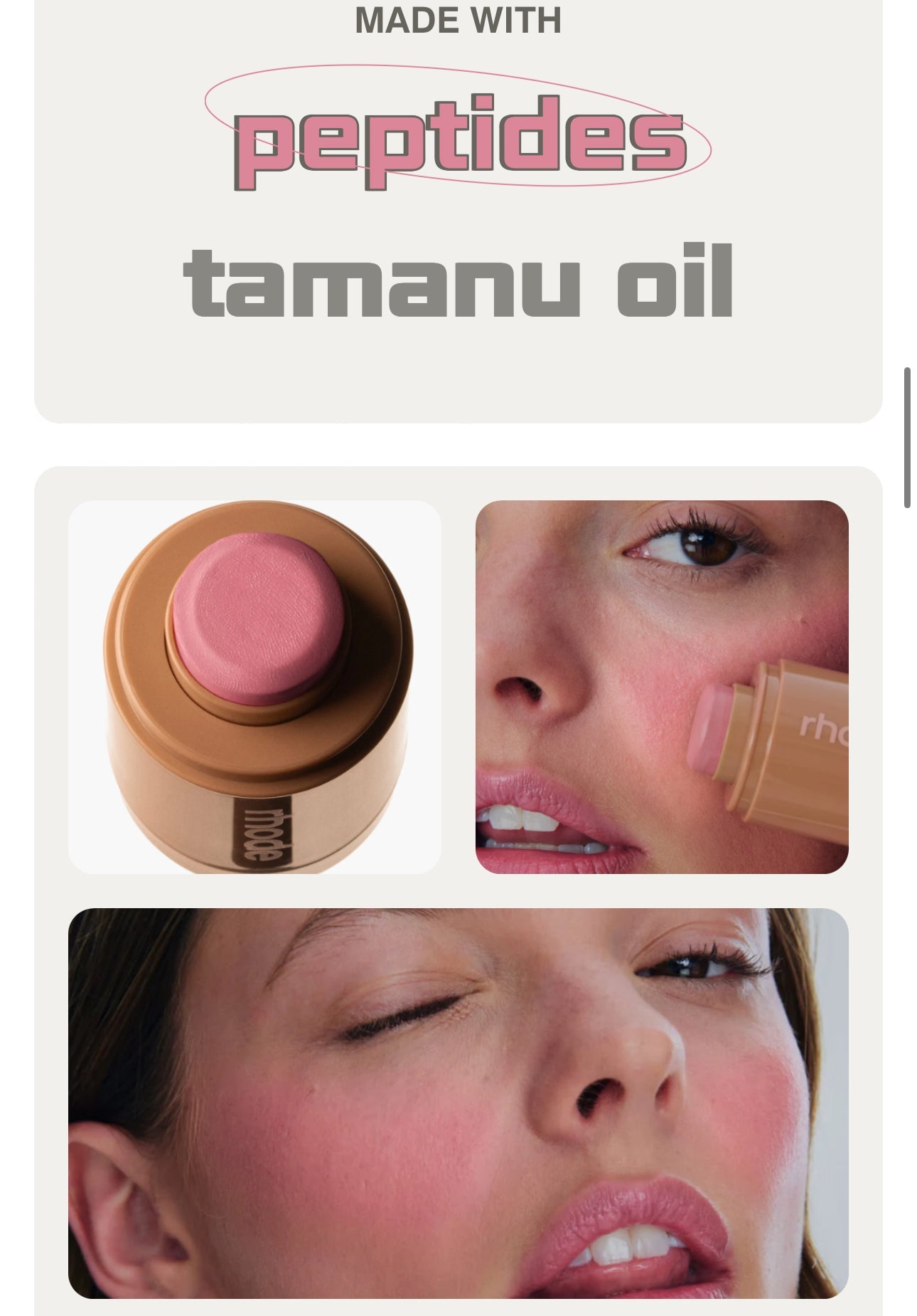 Hailey Bieber品牌 Rhode Skin Pocket Blush 腮紅棒 5.3g - La Fée Beauty