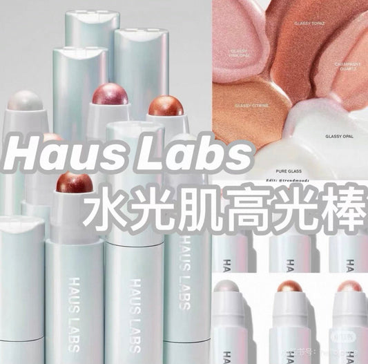 HAUS LABS BY LADY GAGA 高光棒 BIO-RADIANT GLASSY HIGHLIGHTER BALM 3ML - La Fée Beauty