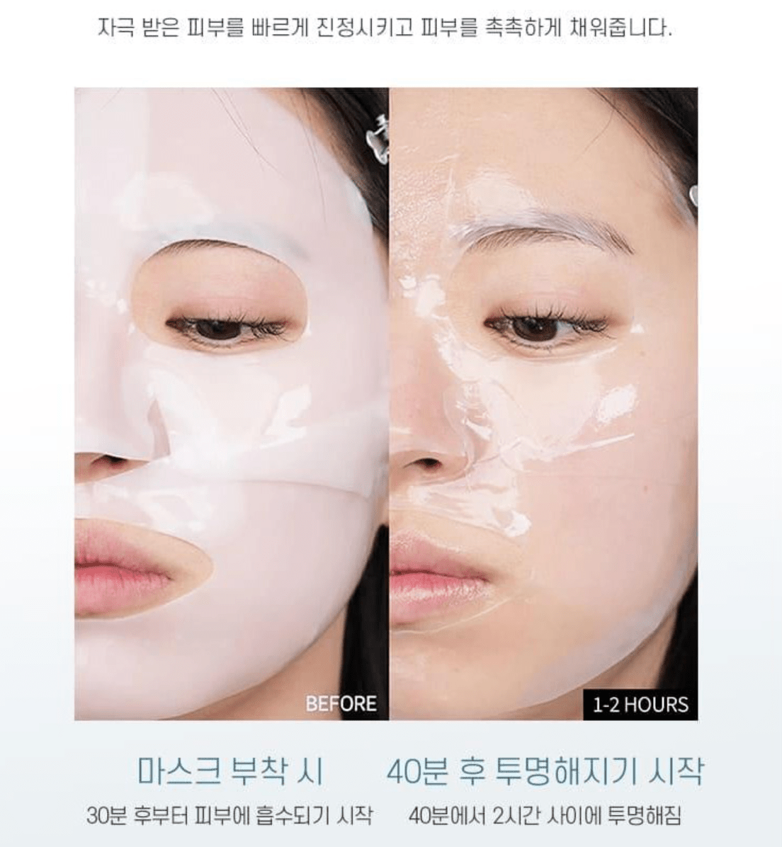 HEXKIN 赫詩琴 Revitalizing Collagen Facial Mask 煥顏膠原蛋白 23g*10pcs - La Fée Beauty