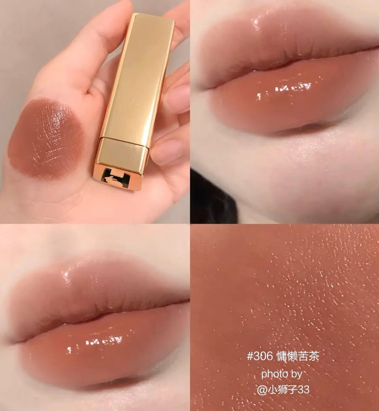 Hourglass UNLOCKED SATIN CRÈME LIPSTICK 緞光柔滑唇膏 4g - La Fée Beauty
