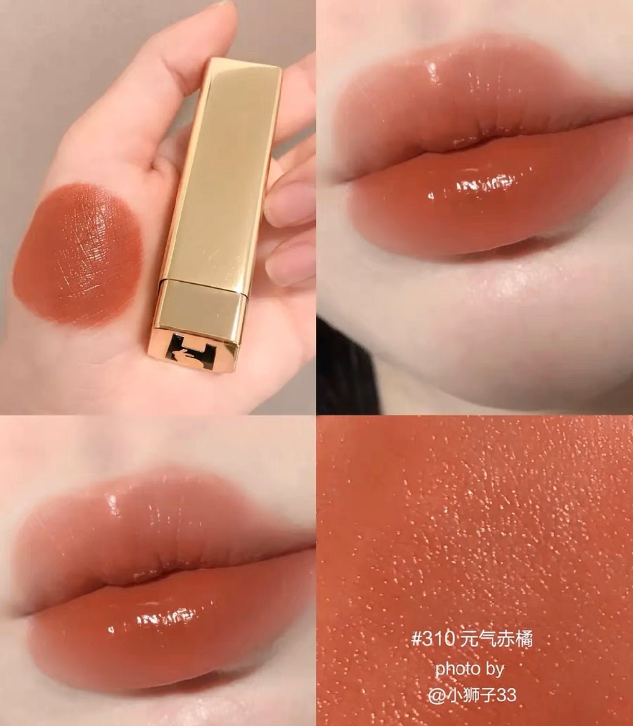 Hourglass UNLOCKED SATIN CRÈME LIPSTICK 緞光柔滑唇膏 4g - La Fée Beauty