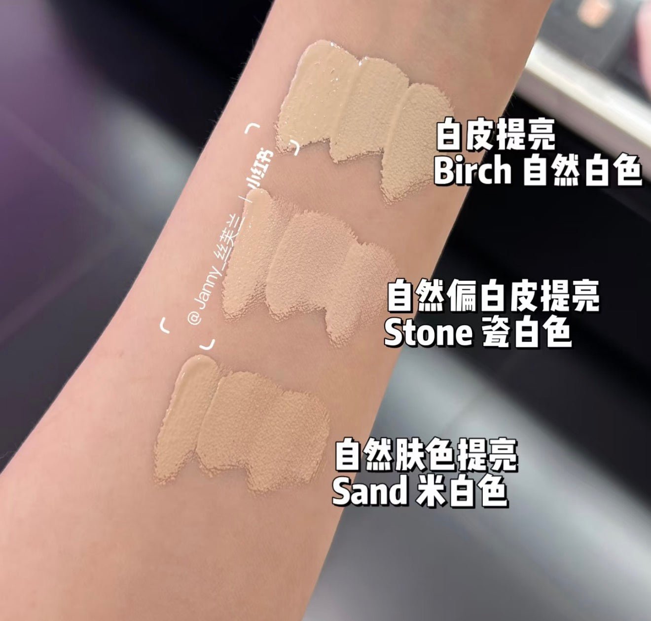 Hourglass Vanish 無瑕遮瑕液 6ml - La Fée Beauty