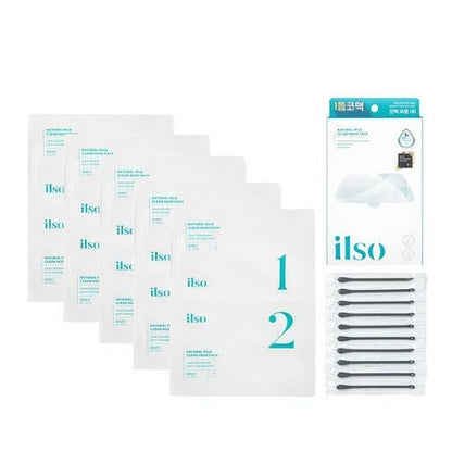 韓國ilso 天然溫和清黑頭粉刺鼻頭貼 5片裝 - La Fée Beauty