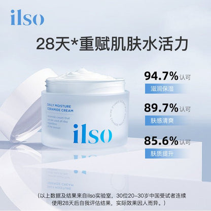 韓國 ilso 日常保濕 布丁面霜 50ml - La Fée Beauty