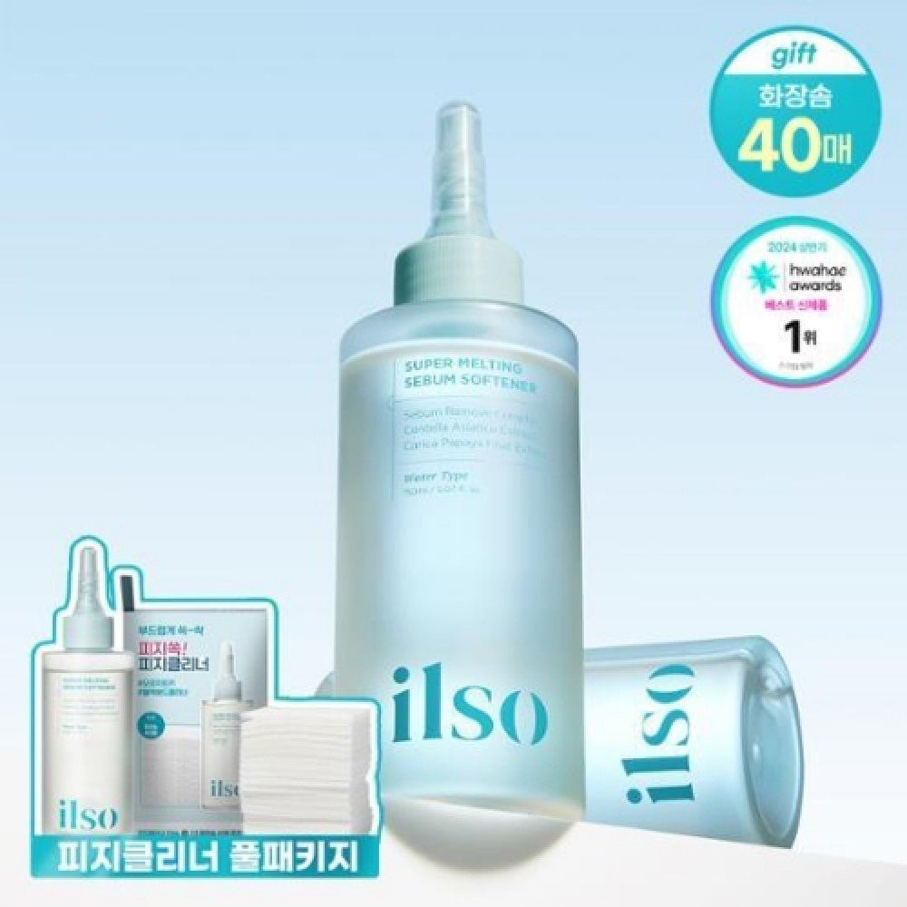 斷貨王 韓國ilso Super Melting Sebum Softener 黑頭粉刺導出液 + Deep Clean Master 黑頭鏟 - La Fée Beauty