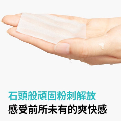 斷貨王 韓國ilso Super Melting Sebum Softener 黑頭粉刺導出液 + Deep Clean Master 黑頭鏟 - La Fée Beauty
