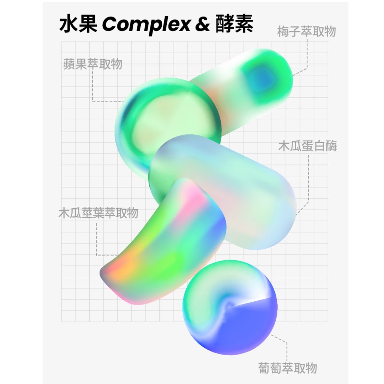 斷貨王 韓國ilso Super Melting Sebum Softener 黑頭粉刺導出液 + Deep Clean Master 黑頭鏟 - La Fée Beauty