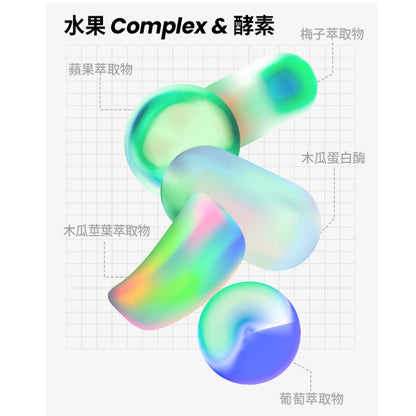 斷貨王 韓國ilso Super Melting Sebum Softener 黑頭粉刺導出液 + Deep Clean Master 黑頭鏟 - La Fée Beauty