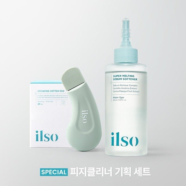 斷貨王 韓國ilso Super Melting Sebum Softener 黑頭粉刺導出液 + Deep Clean Master 黑頭鏟 - La Fée Beauty