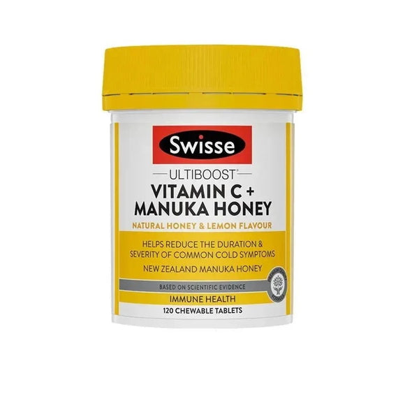 Swisse Ultiboost 維生素C +麥盧卡蜂蜜免疫支持蜂蜜和檸檬味 120粒/瓶