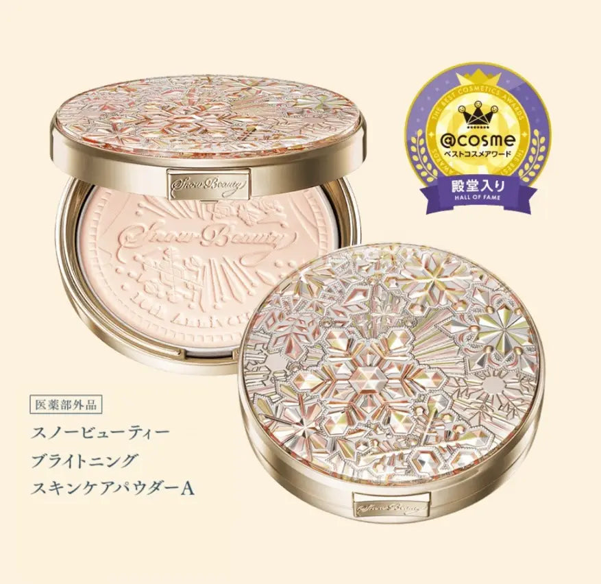 日本 MAQuillAGE Snow Beauty 2023 日夜兩用美白護膚蜜粉餅