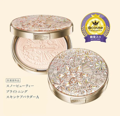 日本 MAQuillAGE Snow Beauty 2023 日夜兩用美白護膚蜜粉餅