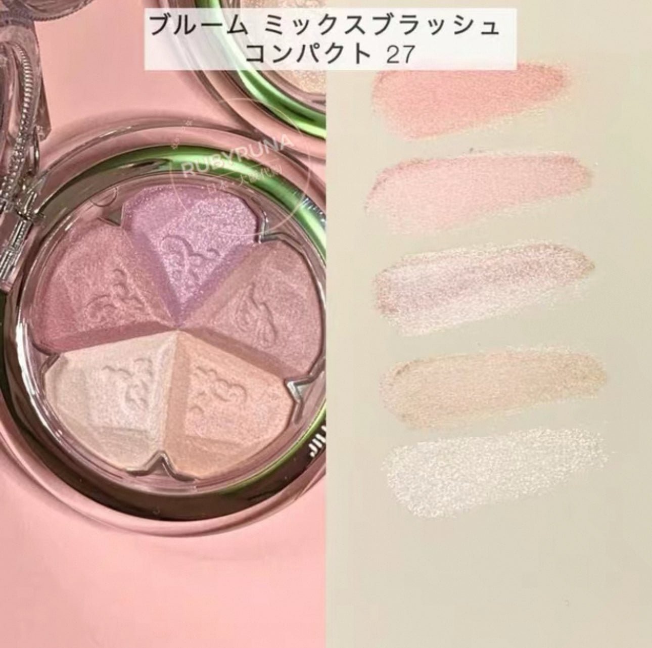 JILL STUART Bloom Mix Blush Compact 五色花瓣腮红 一体多用提亮 - La Fée Beauty