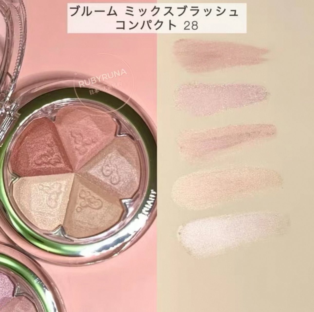 JILL STUART Bloom Mix Blush Compact 五色花瓣腮红 一体多用提亮 - La Fée Beauty