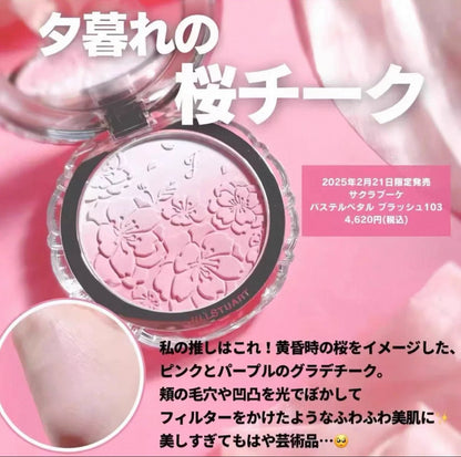 JILL STUART 限定 Sakura Bouquet Pastel Petal Blush 103 sakura twilight 8g - La Fée Beauty