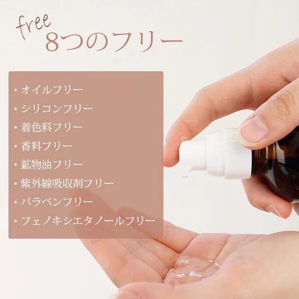 日本美容院專供 JOLI 藥用祛痘精華液（醫藥部外品）105ml - La Fée Beauty