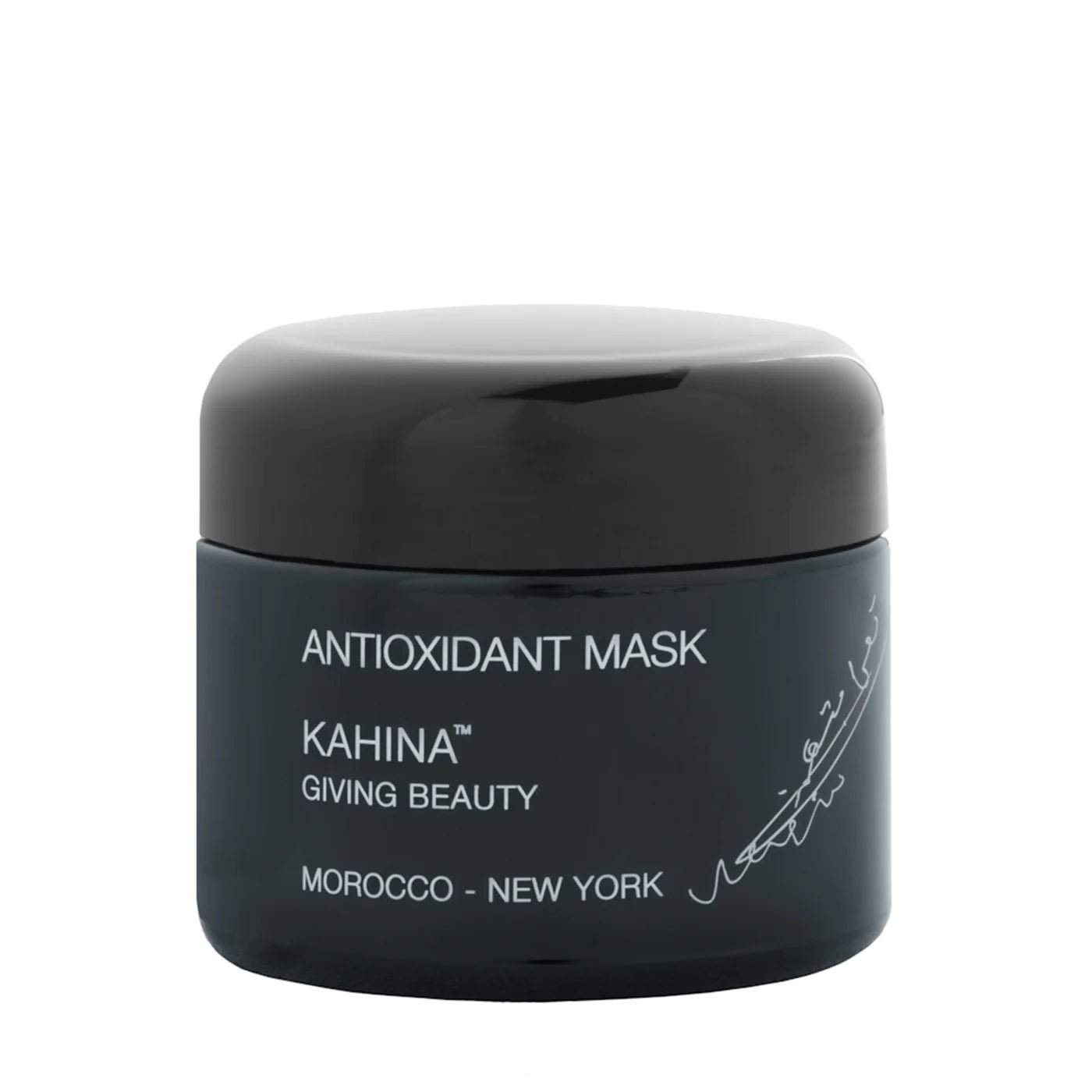 Kahina Giving Beauty Antioxidant Mask 抗氧化面膜50ml - La Fée Beauty